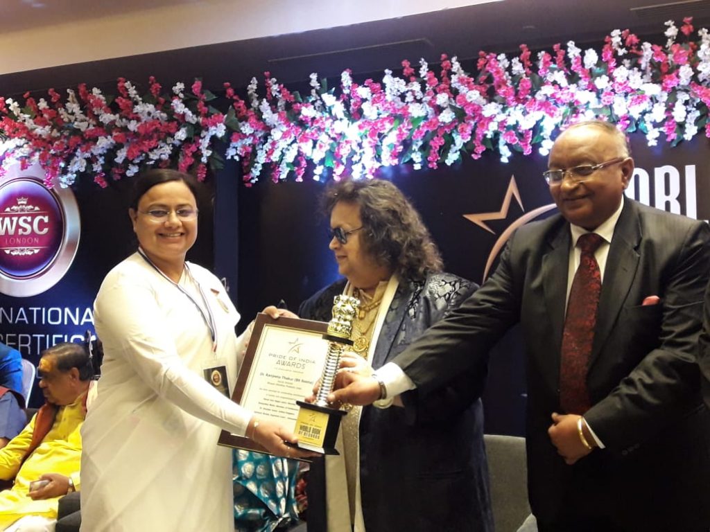 Bhopal- बी के डॉ रीना बहन प्राइड ऑफ इंडिया अवॉर्ड से सम्मानित-B. K. Dr. Reena Behan​ Gets ​Pride of India Award