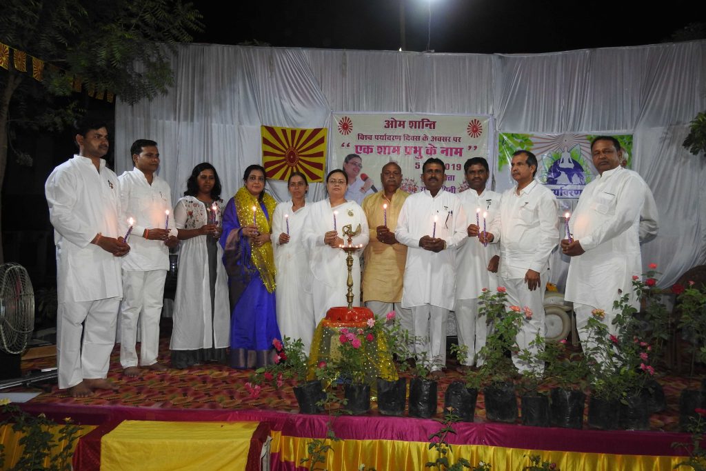 मंडीदीप में विश्व पर्यावरण दिवस के अवसर पर कार्यक्रम सम्पन्न