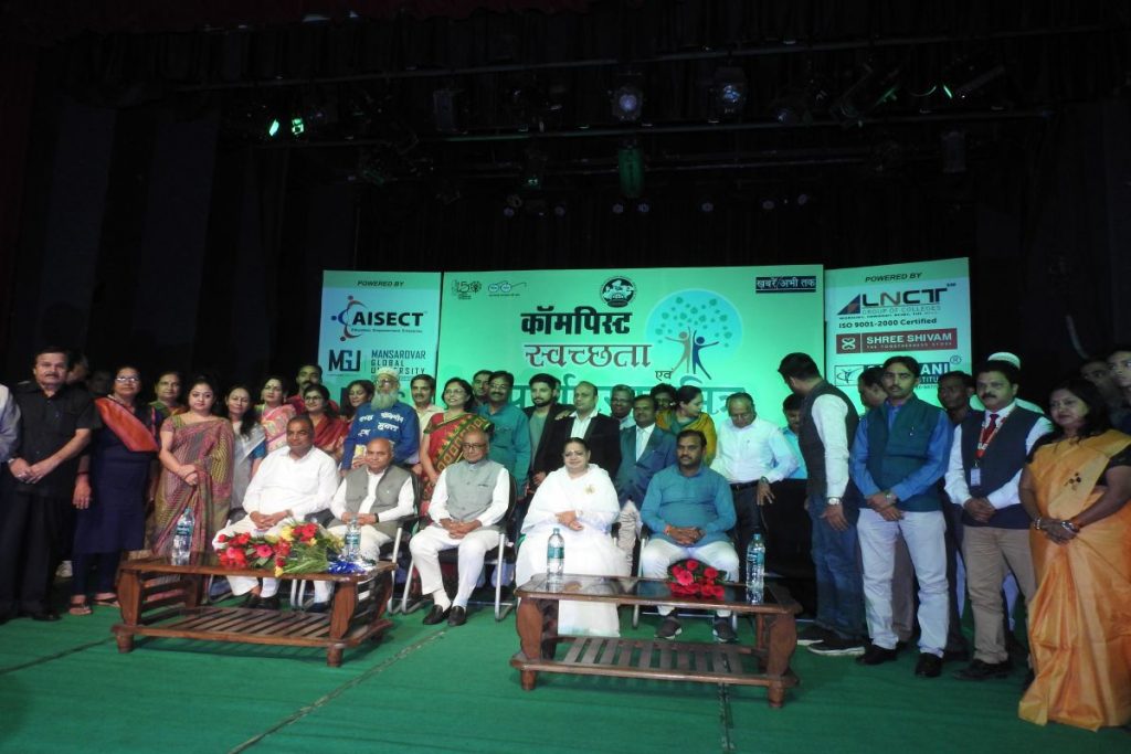 Bhopal - Dr. BK Reena Honoured with 