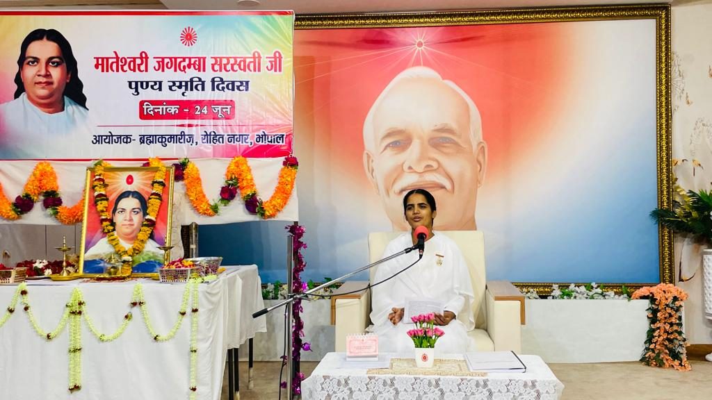 ब्रह्माकुमारीज संस्थान, ब्लेसिंग हाउस में मनाया गया आध्यात्मिक ज्ञान दिवस।