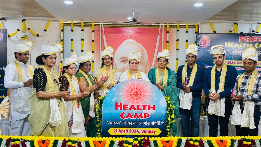 ब्रह्माकुमारीज ब्लेसिंग हाउस भोपाल द्वारा निशुल्क मेडिकल कैंप का आयोजन |