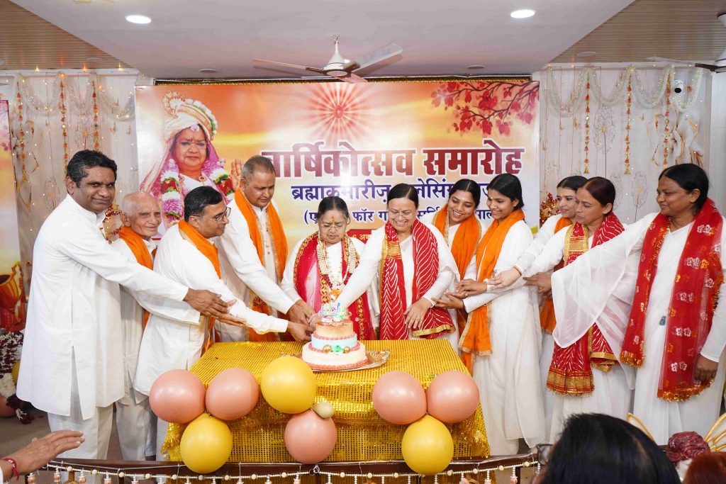 ब्लेसिंग हाउस का वार्षिकोत्सव समारोह सादगीपूर्ण समारोह