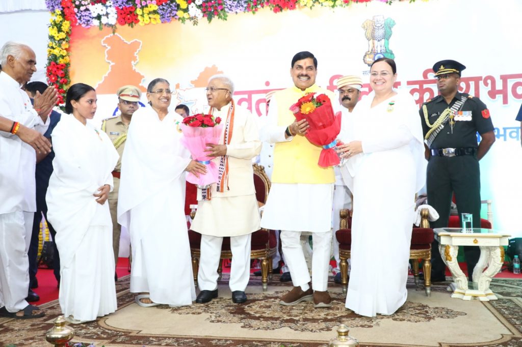 राज्यपाल-सीएम ने सराहा ब्रह्माकुमारीज का नशा मुक्ति अभियान